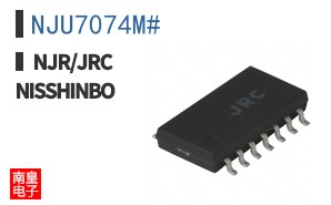 NJU7074M#