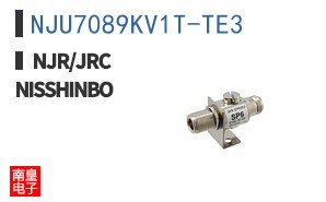 NJU7089KV1T-TE3