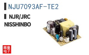 NJU7093AF-TE2