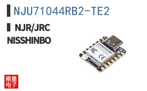 NJU71044RB2-TE2
