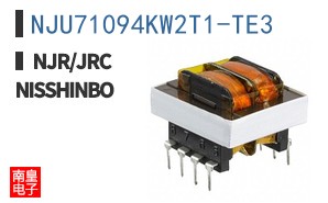 NJU71094KW2T1-TE3