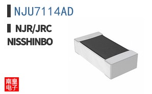 NJU7114AD