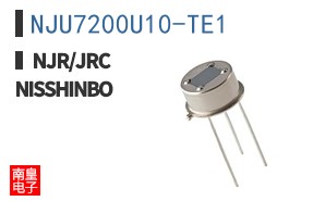 NJU7200U10-TE1