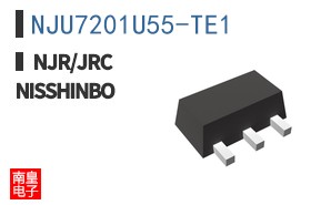 NJU7201U55-TE1