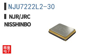 NJU7222L2-30