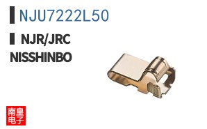 NJU7222L50