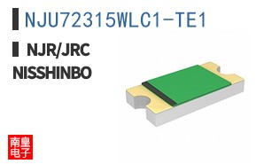 NJU72315WLC1-TE1