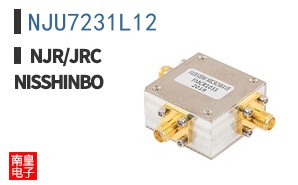 NJU7231L12