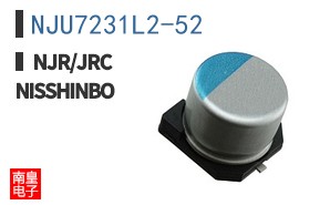 NJU7231L2-52