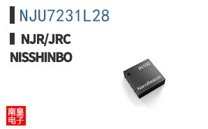 NJU7231L28