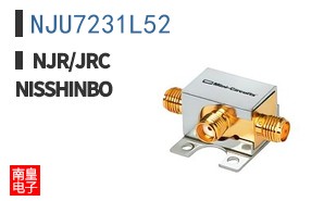 NJU7231L52