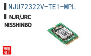 NJU72322V-TE1-MPL