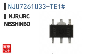 NJU7261U33-TE1#