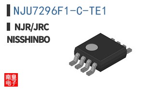 NJU7296F1-C-TE1