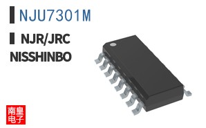NJU7301M