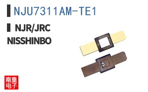 NJU7311AM-TE1
