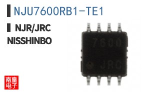 NJU7600RB1-TE1