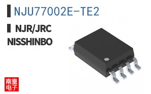 NJU77002E-TE2