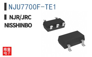 NJU7700F-TE1