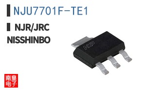 NJU7701F-TE1