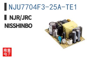 NJU7704F3-25A-TE1