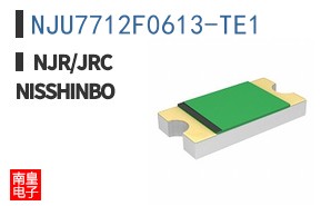 NJU7712F0613-TE1