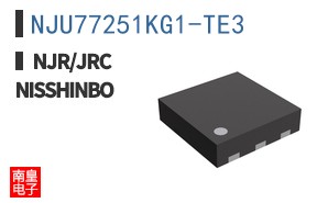 NJU77251KG1-TE3