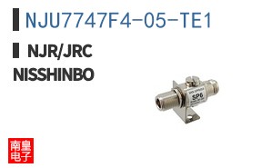 NJU7747F4-05-TE1
