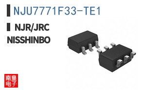 NJU7771F33-TE1