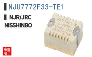 NJU7772F33-TE1