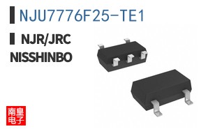 NJU7776F25-TE1