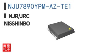 NJU7890YPM-AZ-TE1