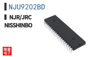 NJU9202BD