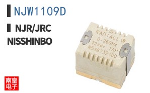 NJW1109D