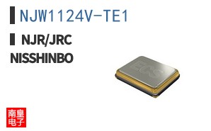 NJW1124V-TE1