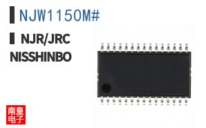 NJW1150M#