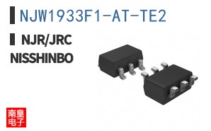 NJW1933F1-AT-TE2