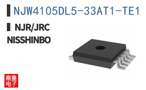 NJW4105DL5-33AT1-TE1