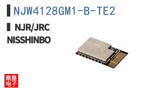 NJW4128GM1-B-TE2