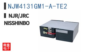 NJW4131GM1-A-TE2