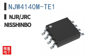 NJW4140M-TE1