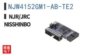 NJW4152GM1-AB-TE2