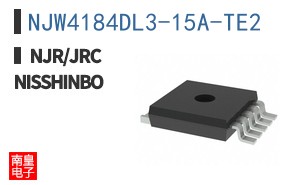 NJW4184DL3-15A-TE2