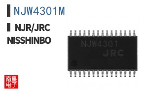 NJW4301M