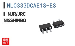 NL0333DCAE1S-ES