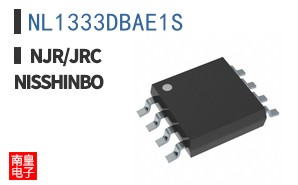 NL1333DBAE1S