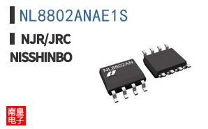 NL8802ANAE1S