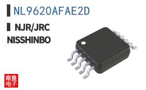 NL9620AFAE2D