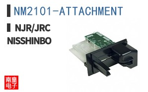 NM2101-ATTACHMENT