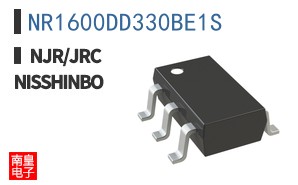 NR1600DD330BE1S